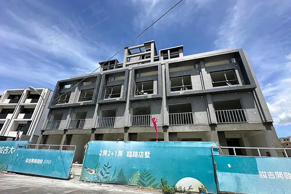 竣吉大心2(透天)建案主視覺