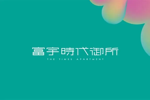 富宇時代御所建案主視覺