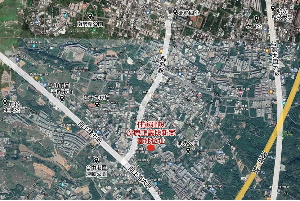 住寅大晶囍建案圖輯 2
