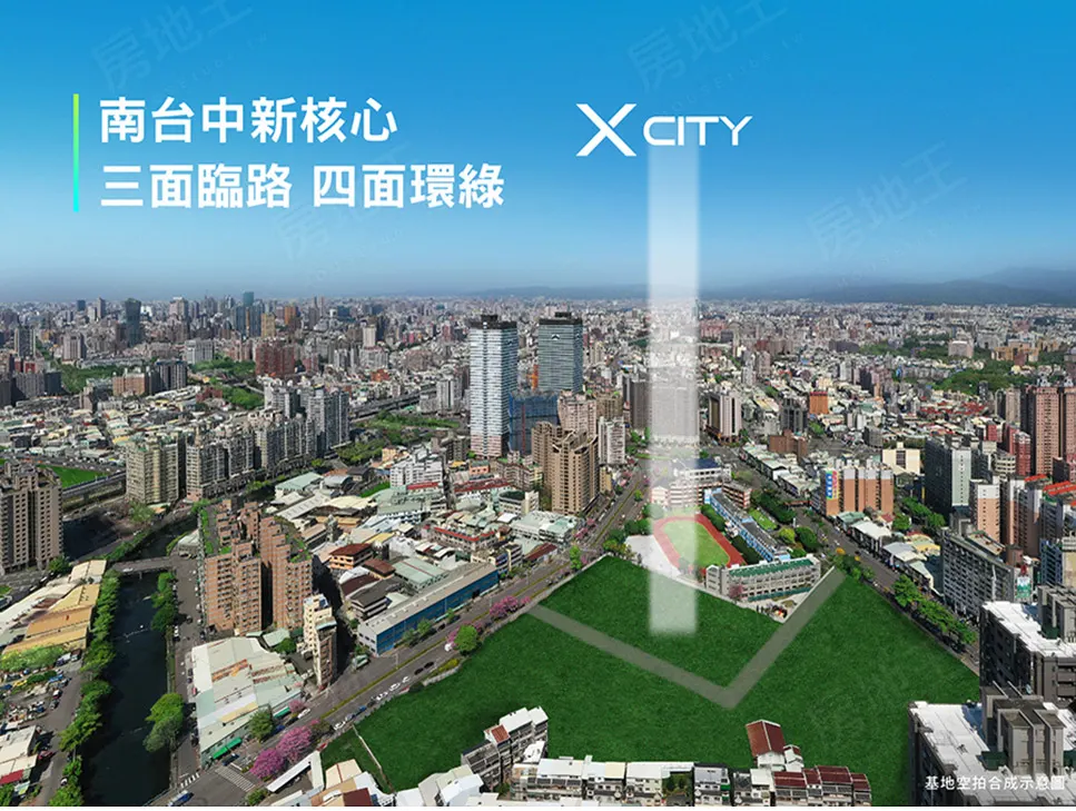 X CITY昌祐雲之境建案圖輯 3