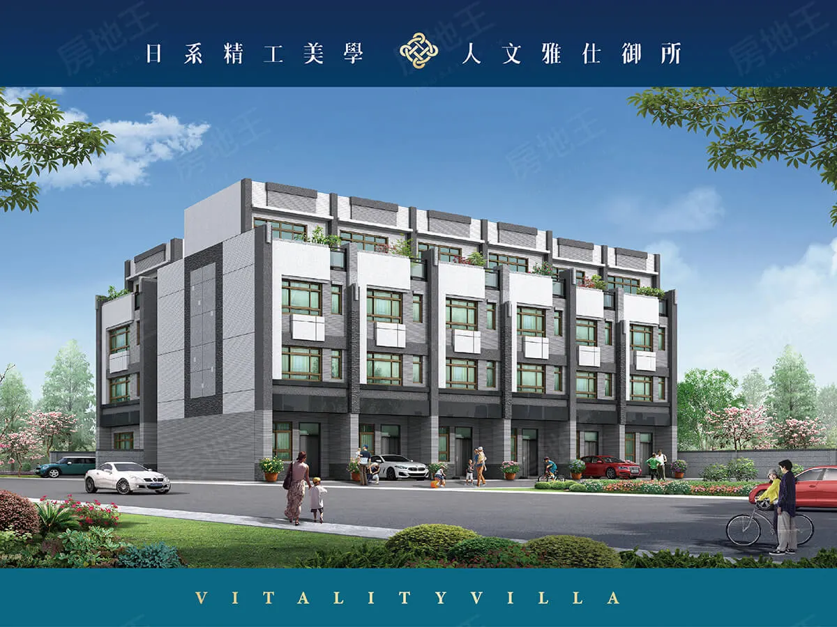 昱宏樂居建案圖輯 2