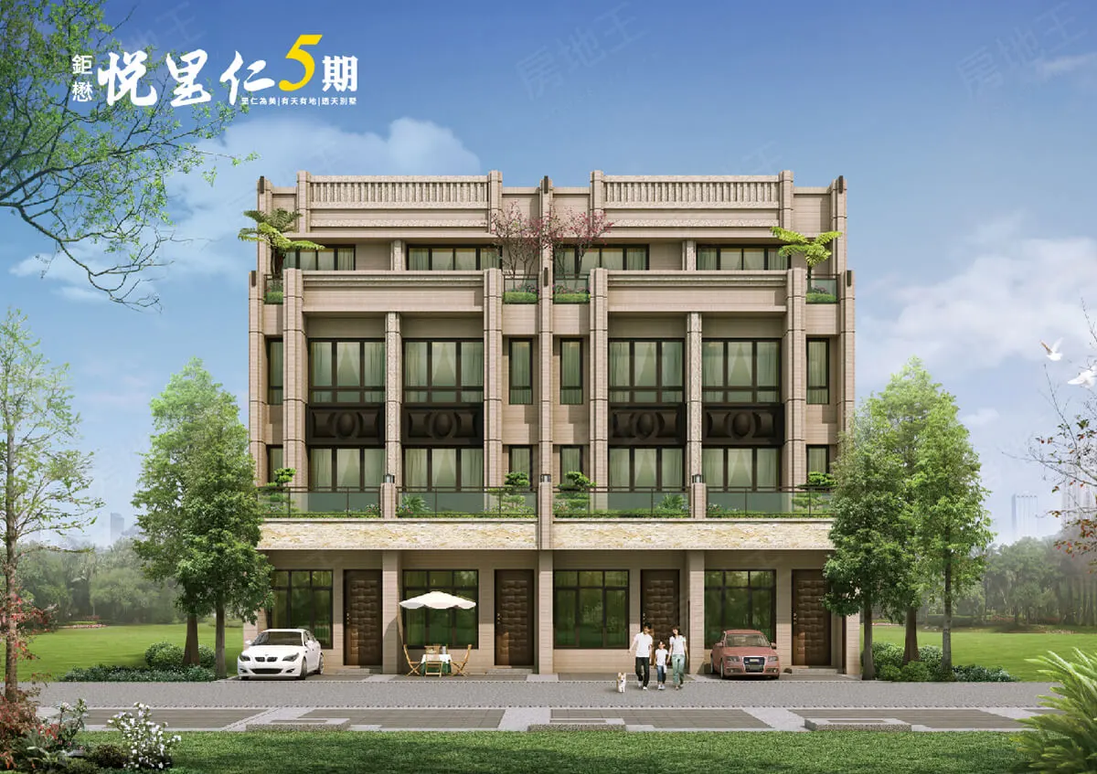 悦里仁5建案圖輯 1