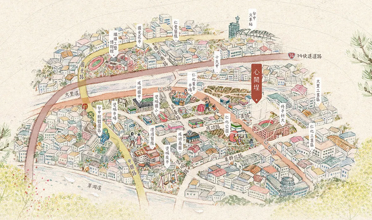 心閱埕建案圖輯 2