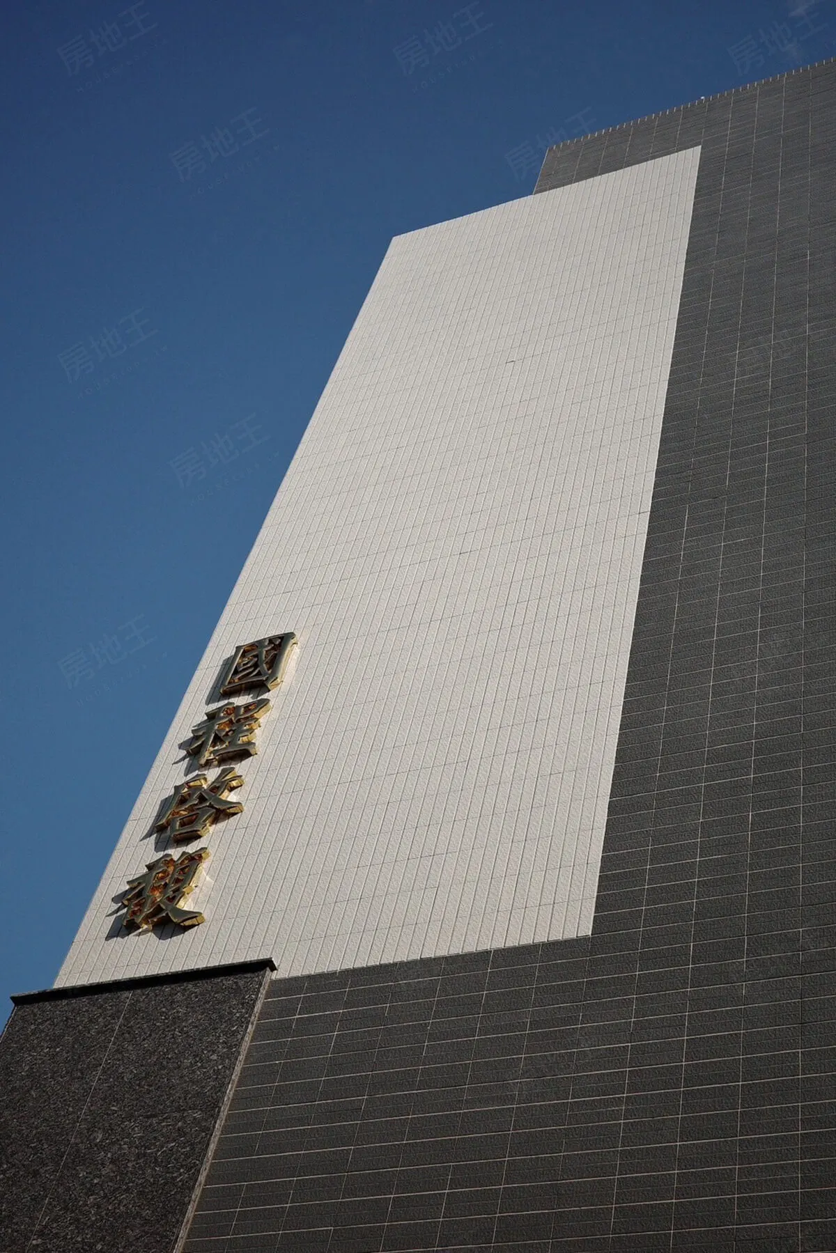 國程啓馥建案圖輯 2