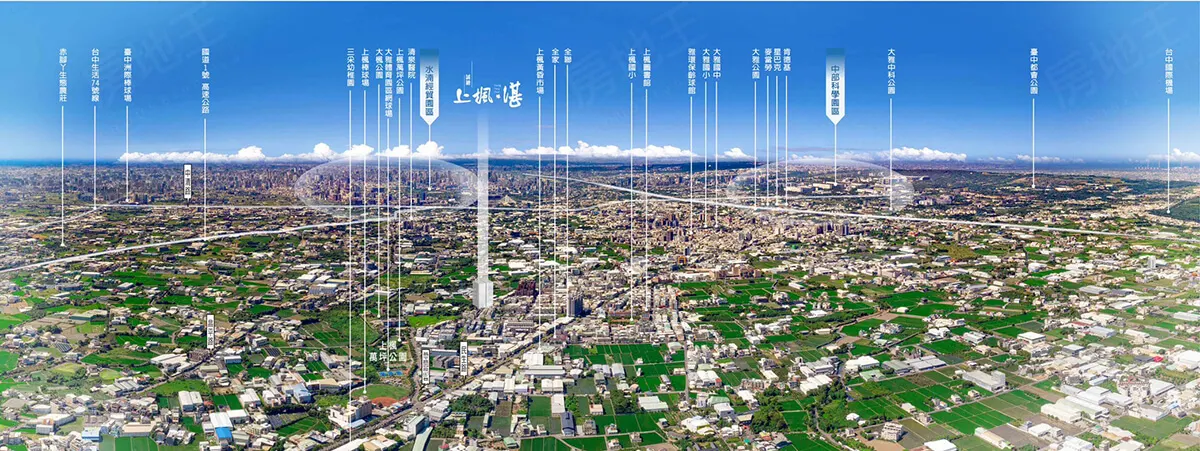 誠總上楓湛建案圖輯 2