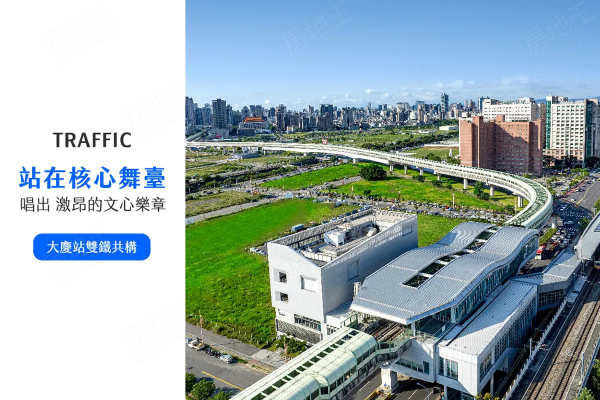 和瑞文心樂章建案圖輯 2