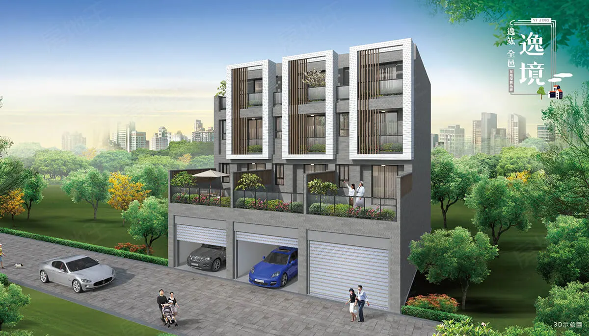 逸境建案圖輯 1