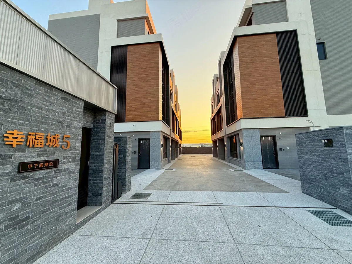 幸福城5建案圖輯 3
