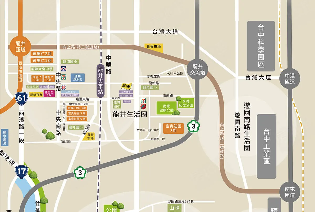 臻里仁8建案圖輯 2