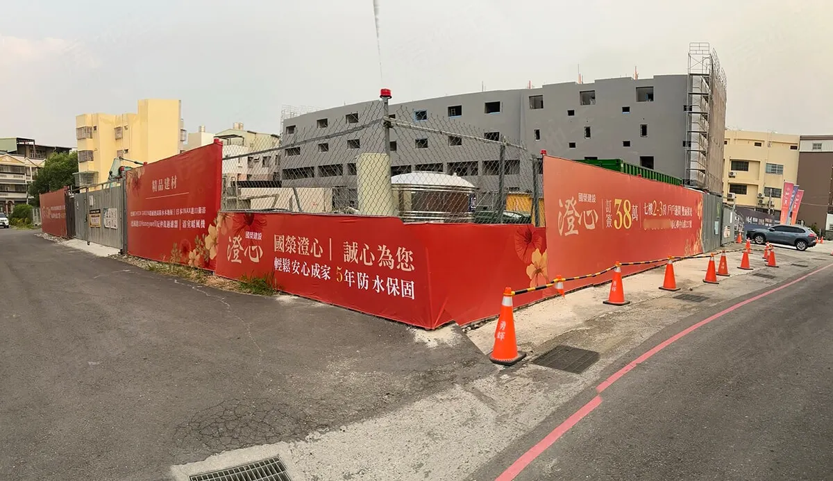 國滎澄心-華廈建案圖輯 3